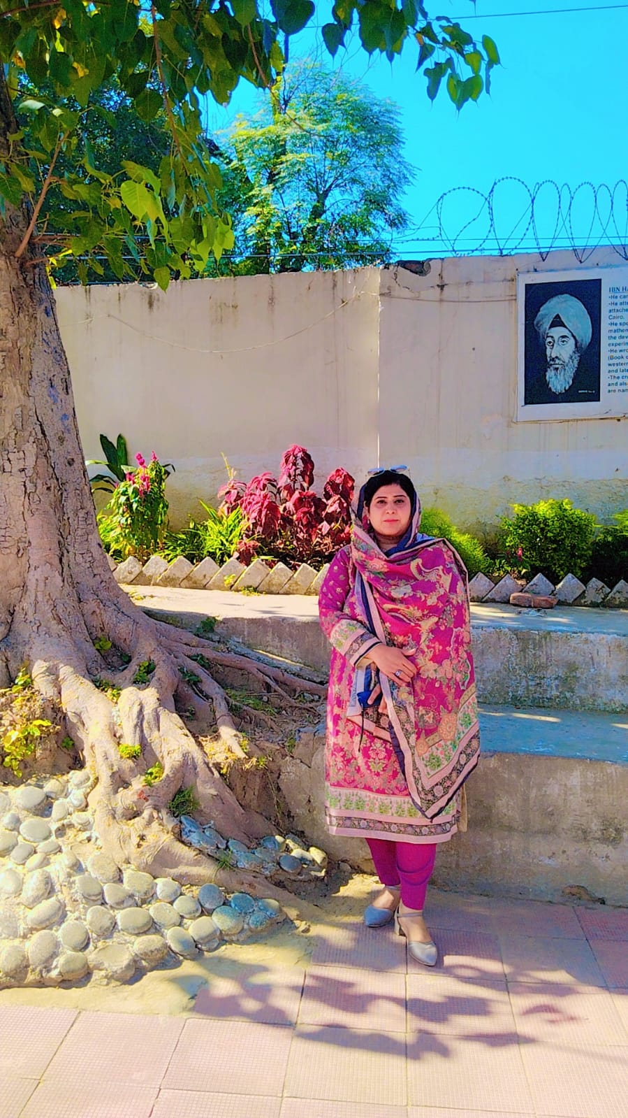 Ms Umaira Qaisar